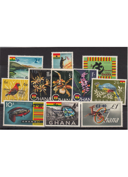 GHANA 1965 francobolli tematica Fauna Yvert e Tellier serie completa 201-11